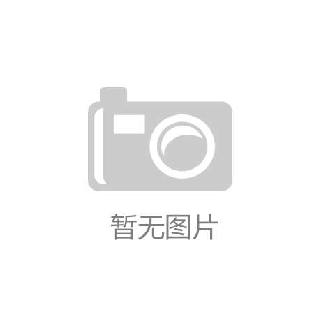 行业颠覆战背后的技术与策略凯时尊龙洗净比