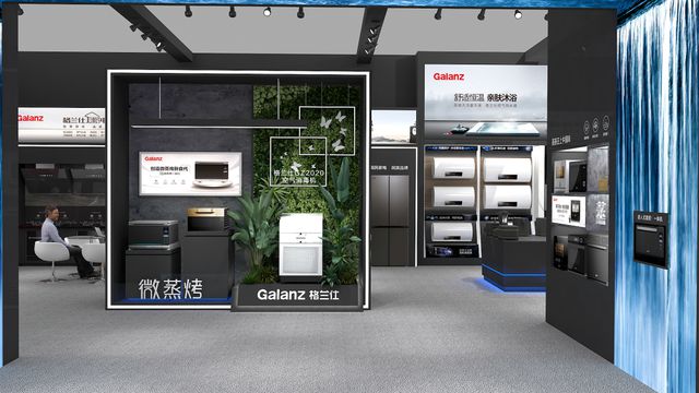 的崛起之路：一部辉煌的产业发展史尊龙凯时app平台家电之都顺德(图4)