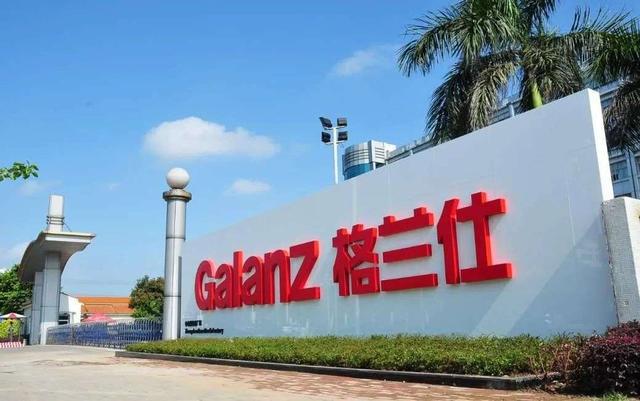 的崛起之路：一部辉煌的产业发展史尊龙凯时app平台家电之都顺德(图11)