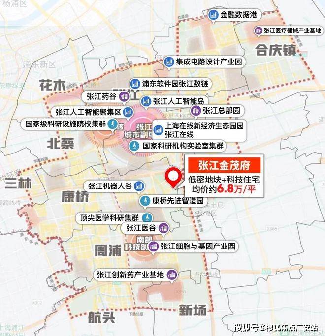 江金茂府首页网站-楼盘评测-详情户型配套凯时尊龙人生张江金茂府（售楼处电话）张(图15)