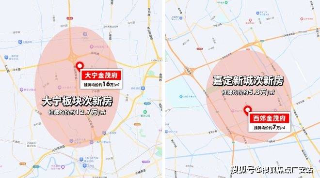 江金茂府首页网站-楼盘评测-详情户型配套凯时尊龙人生张江金茂府（售楼处电话）张(图13)