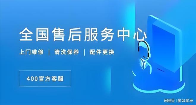 新售后服务发布上线小时人工售后服务。尊龙凯时ag旗舰厅网站博西华洗衣机(图2)