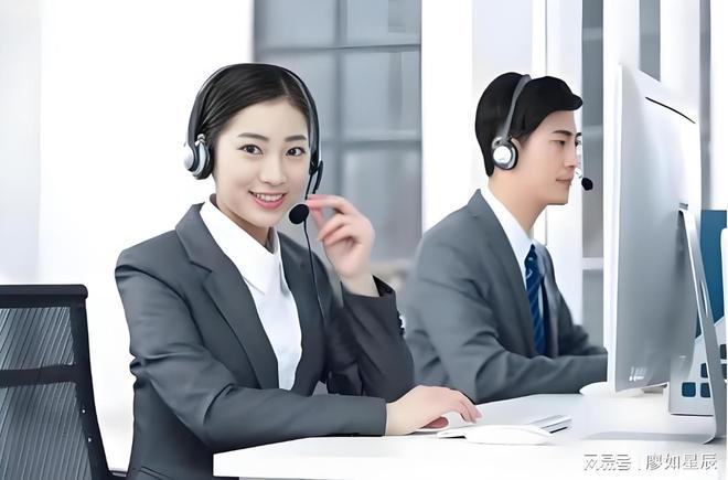 新售后服务发布上线小时人工售后服务。尊龙