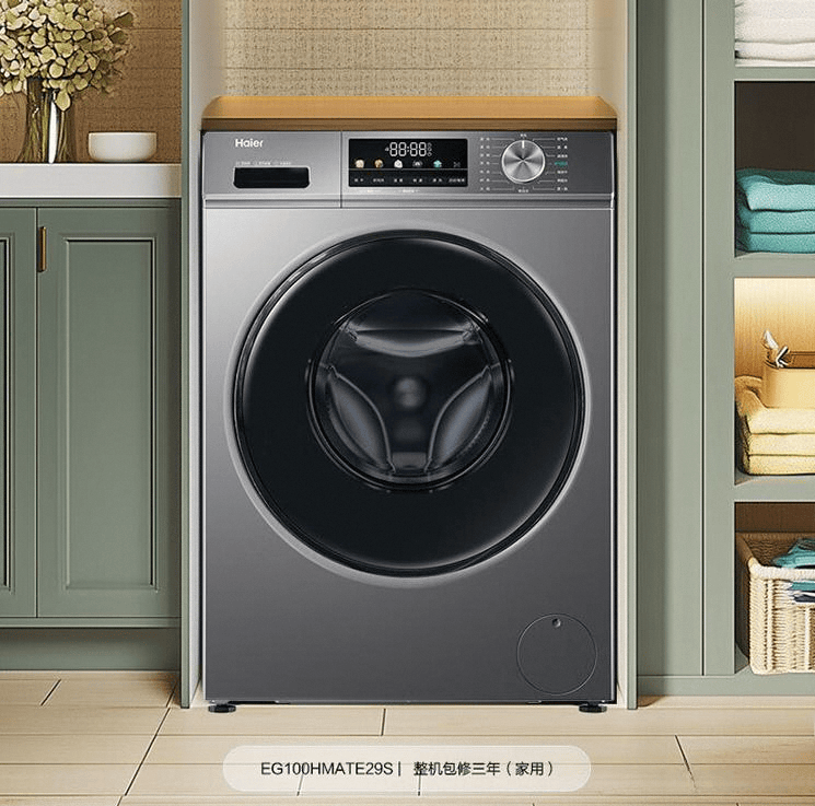 海尔品牌的优质对比分析及热销型号推荐凯时尊龙人生选购滚筒洗衣机：创维与(图3)