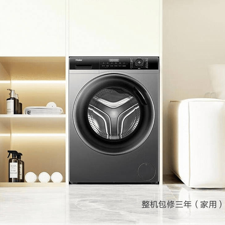 海尔品牌的优质对比分析及热销型号推荐凯时尊龙人生选购滚筒洗衣机：创维与(图9)