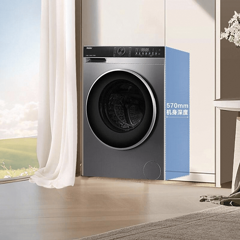 海尔品牌的优质对比分析及热销型号推荐凯时尊龙人生选购滚筒洗衣机：创维与(图8)