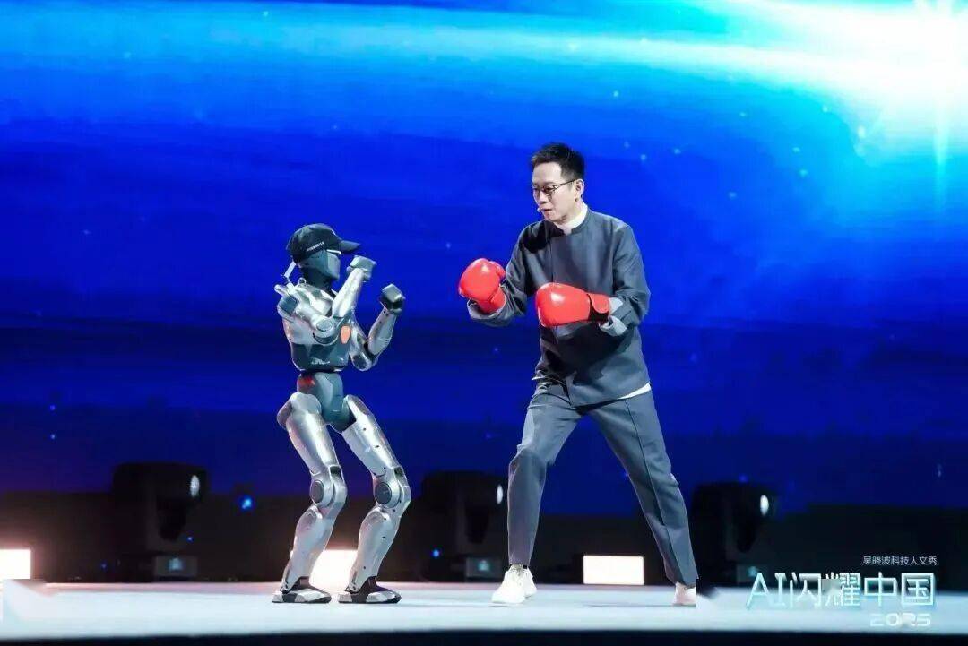 “AI闪耀中国”2025尊龙凯时app吴晓波：(图49)