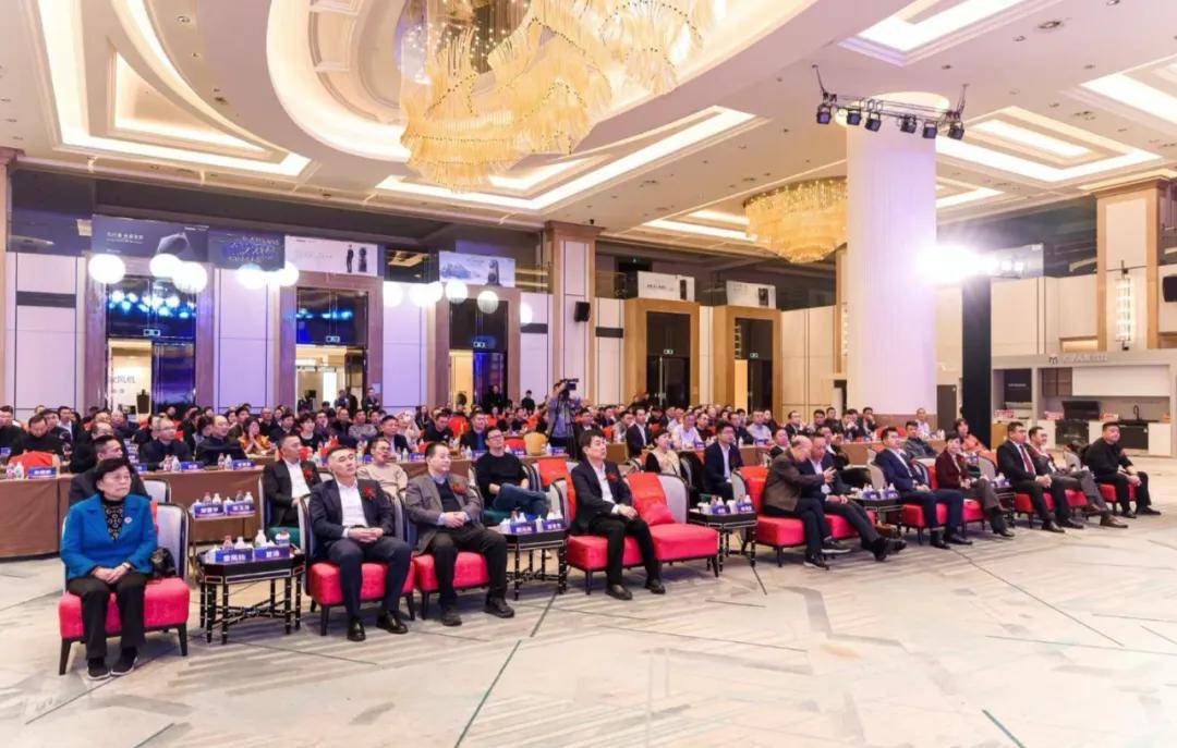 025中国家电厂商互融发展峰会在杭州隆重举行人生就是博-尊龙凯时构筑新势能稳基强新质：2(图3)